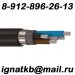 Куплю кабельно-проводниковую продукцию в Челябинске и области